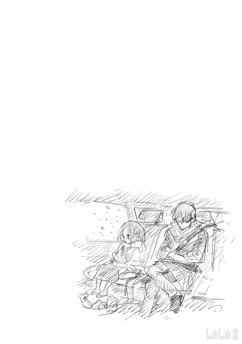 番外篇 雪原野兽 第10页