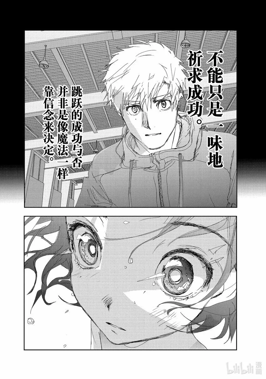 35 4级 第32页