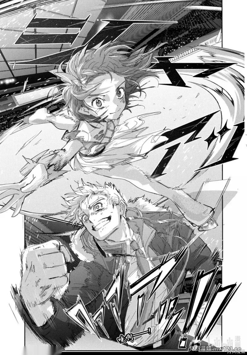 第56话 第15页
