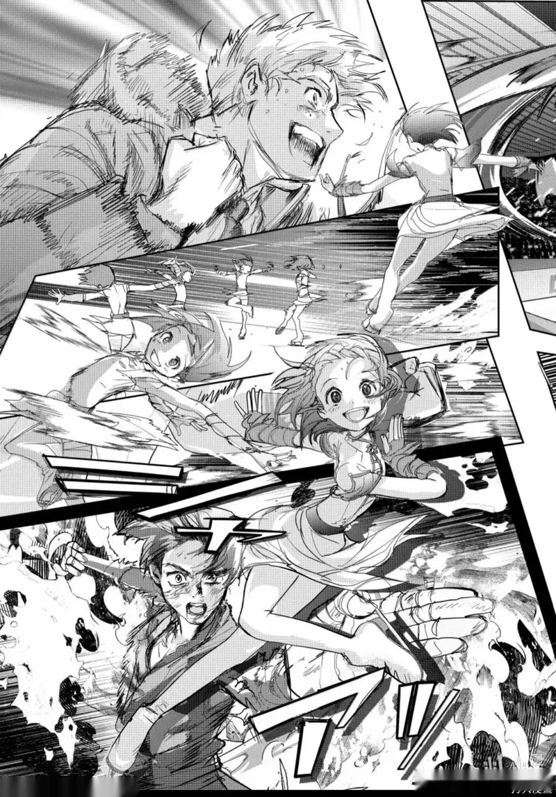 第56话 第37页