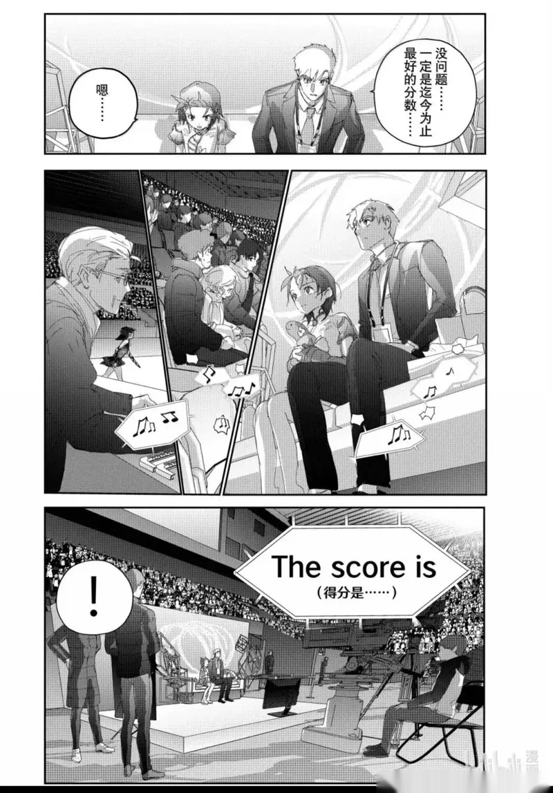 第56话 第49页