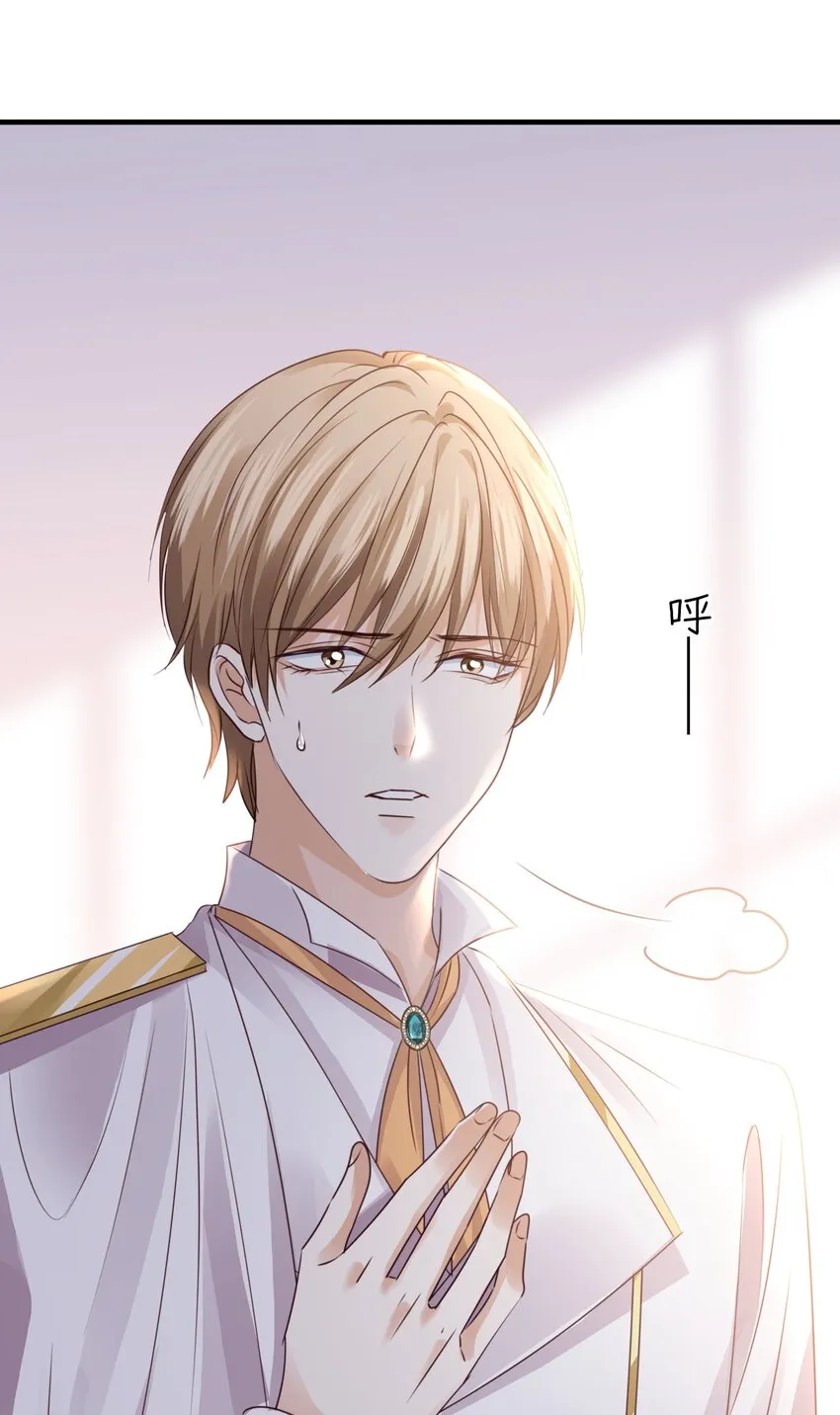 021 海登 第24页