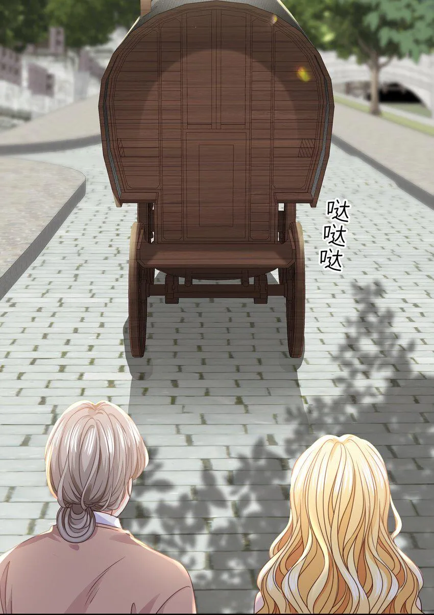 021 海登 第71页