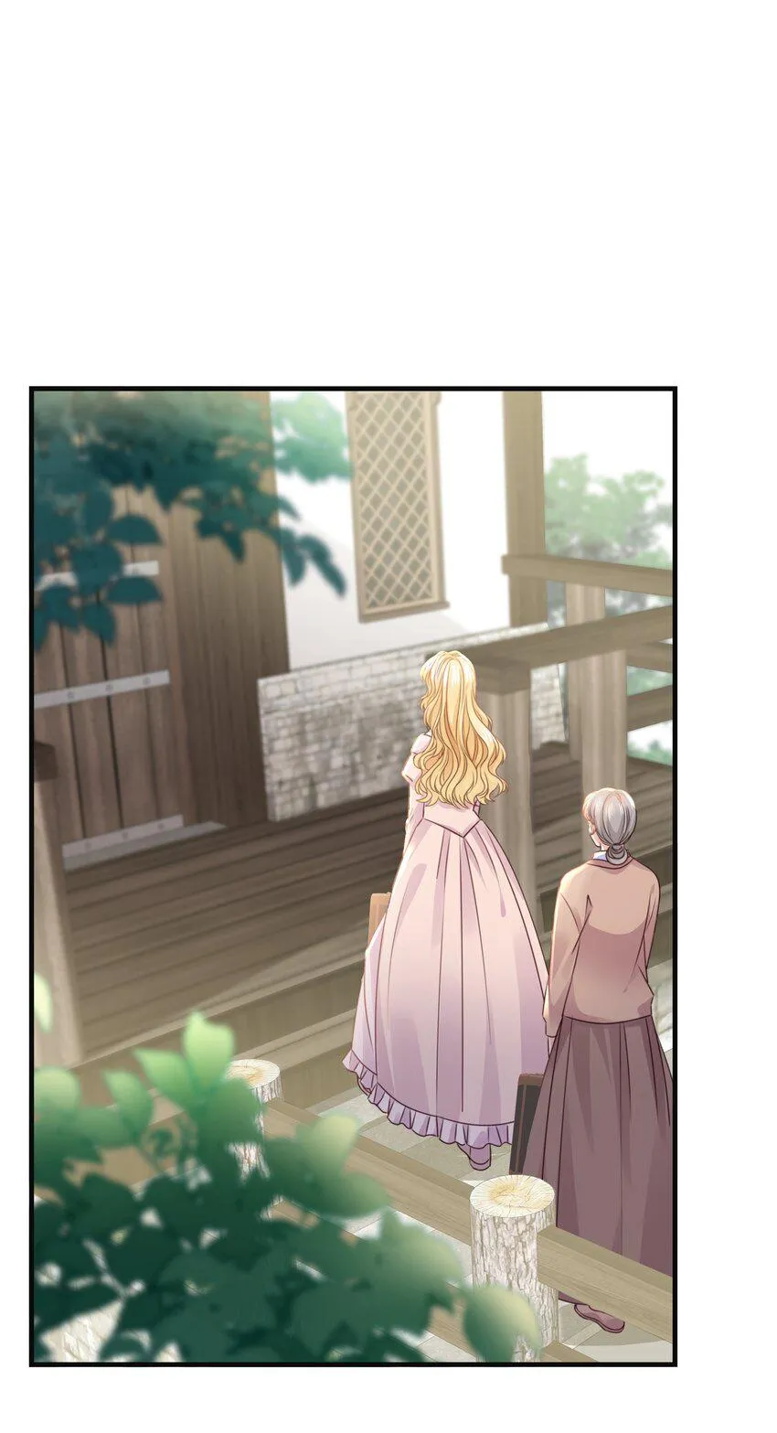 021 海登 第74页