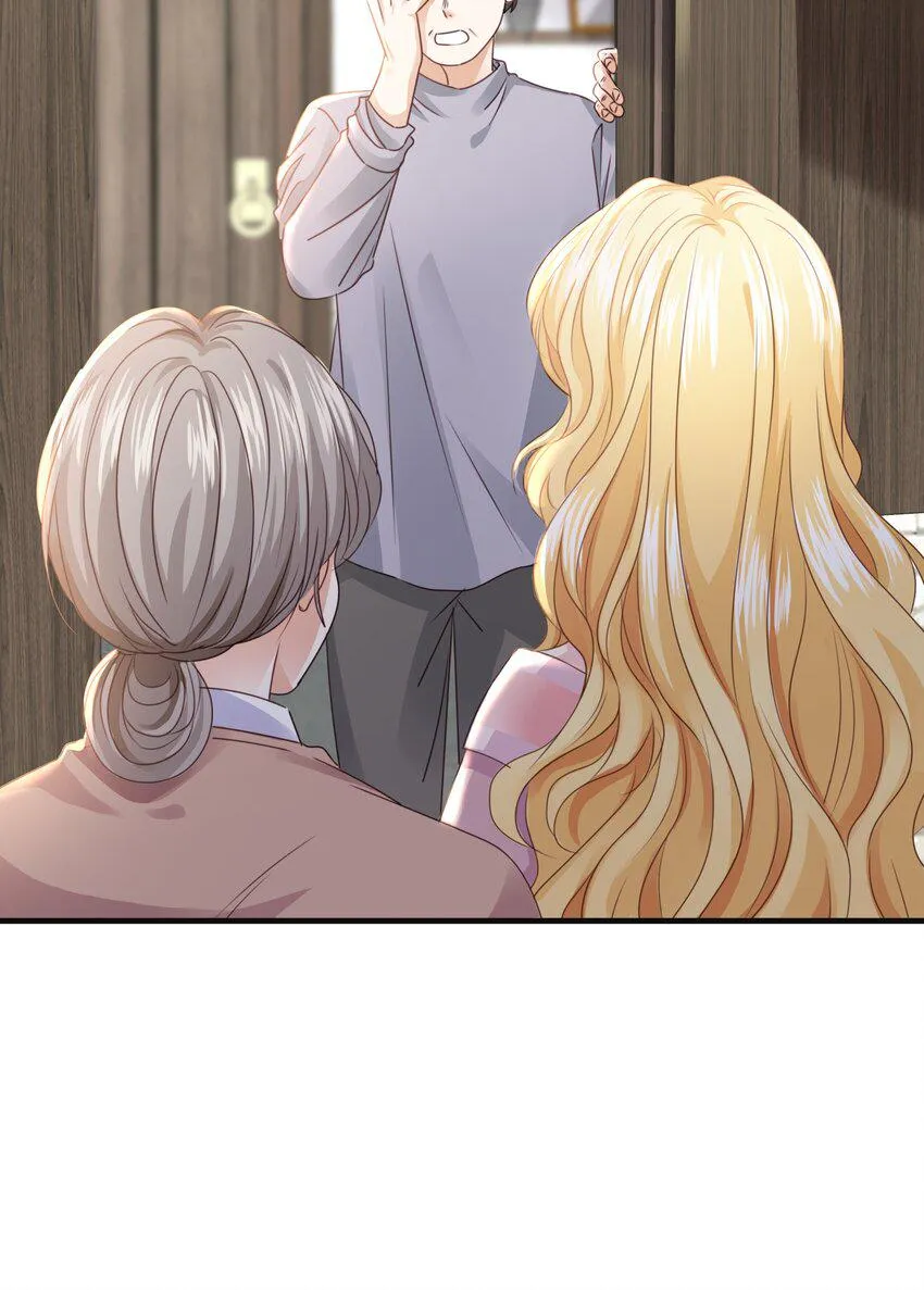 021 海登 第84页