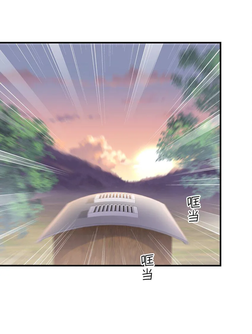021 海登 第101页