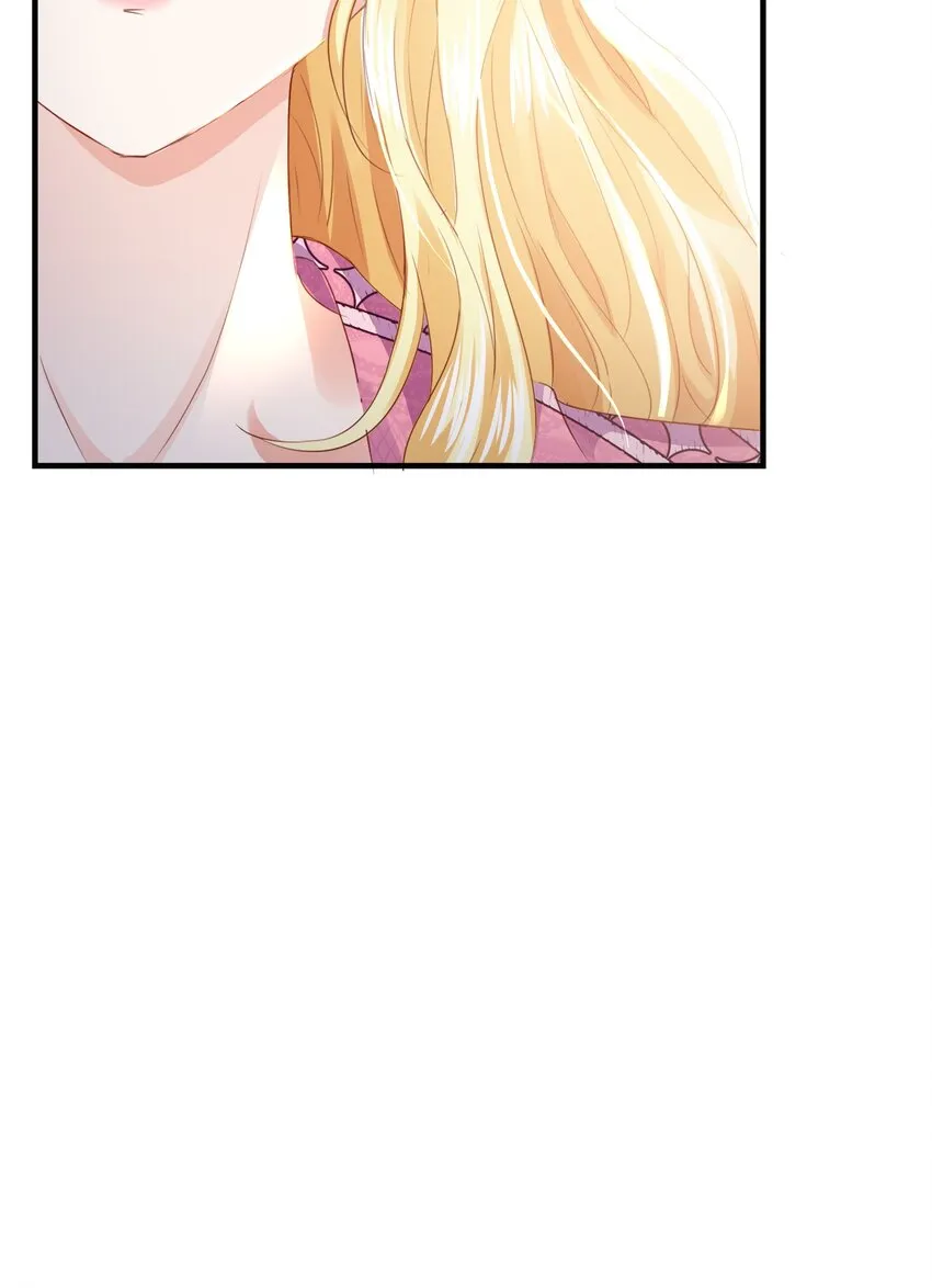 034 艾芙，这还不够…… 第20页