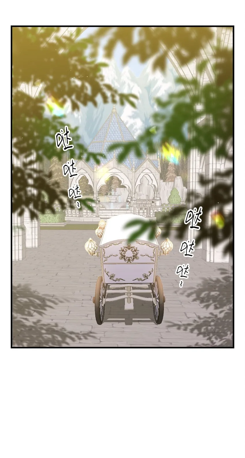 034 艾芙，这还不够…… 第22页