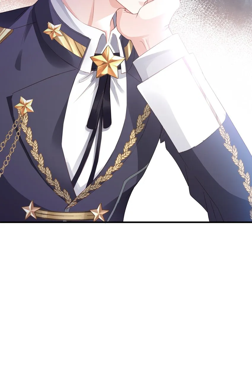 034 艾芙，这还不够…… 第26页