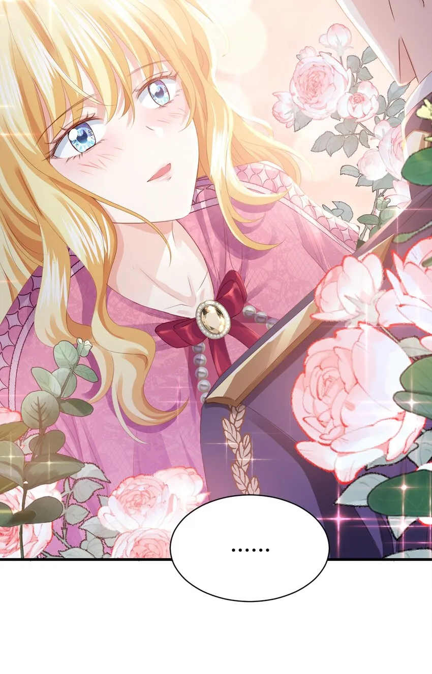 034 艾芙，这还不够…… 第34页