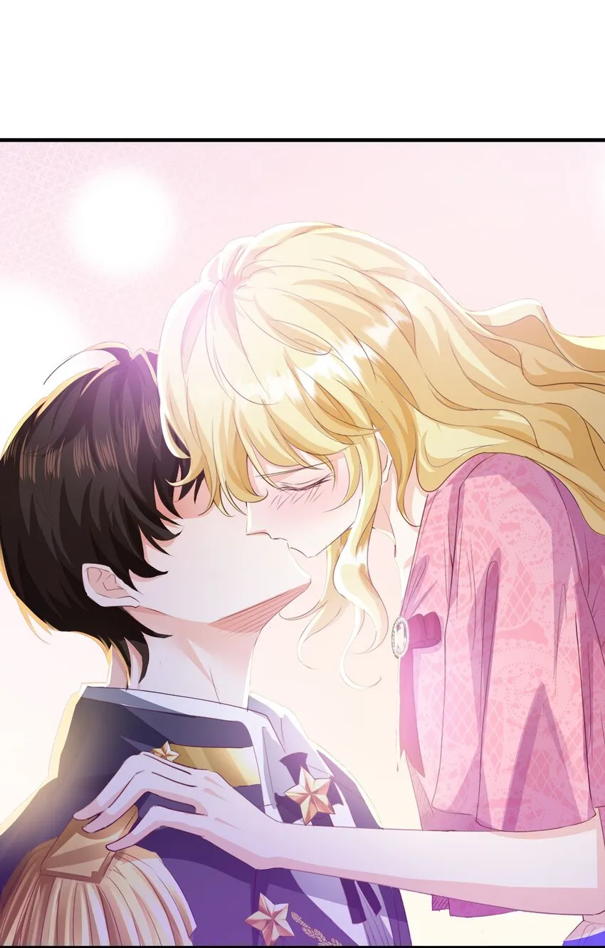 034 艾芙，这还不够…… 第42页