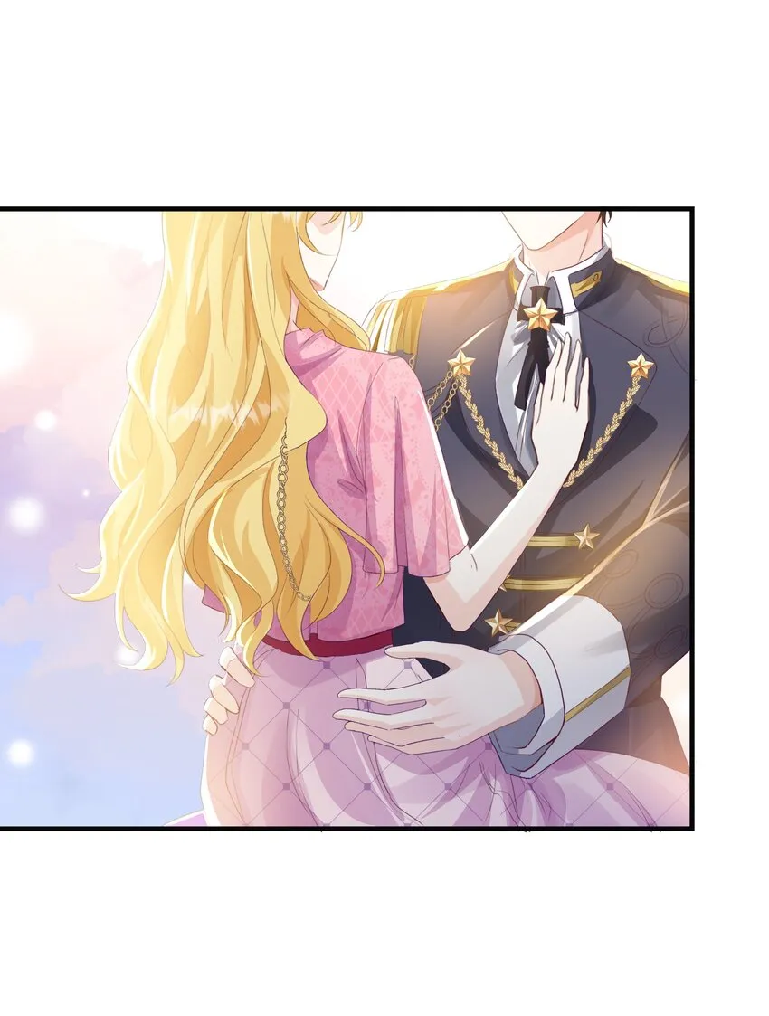 034 艾芙，这还不够…… 第46页