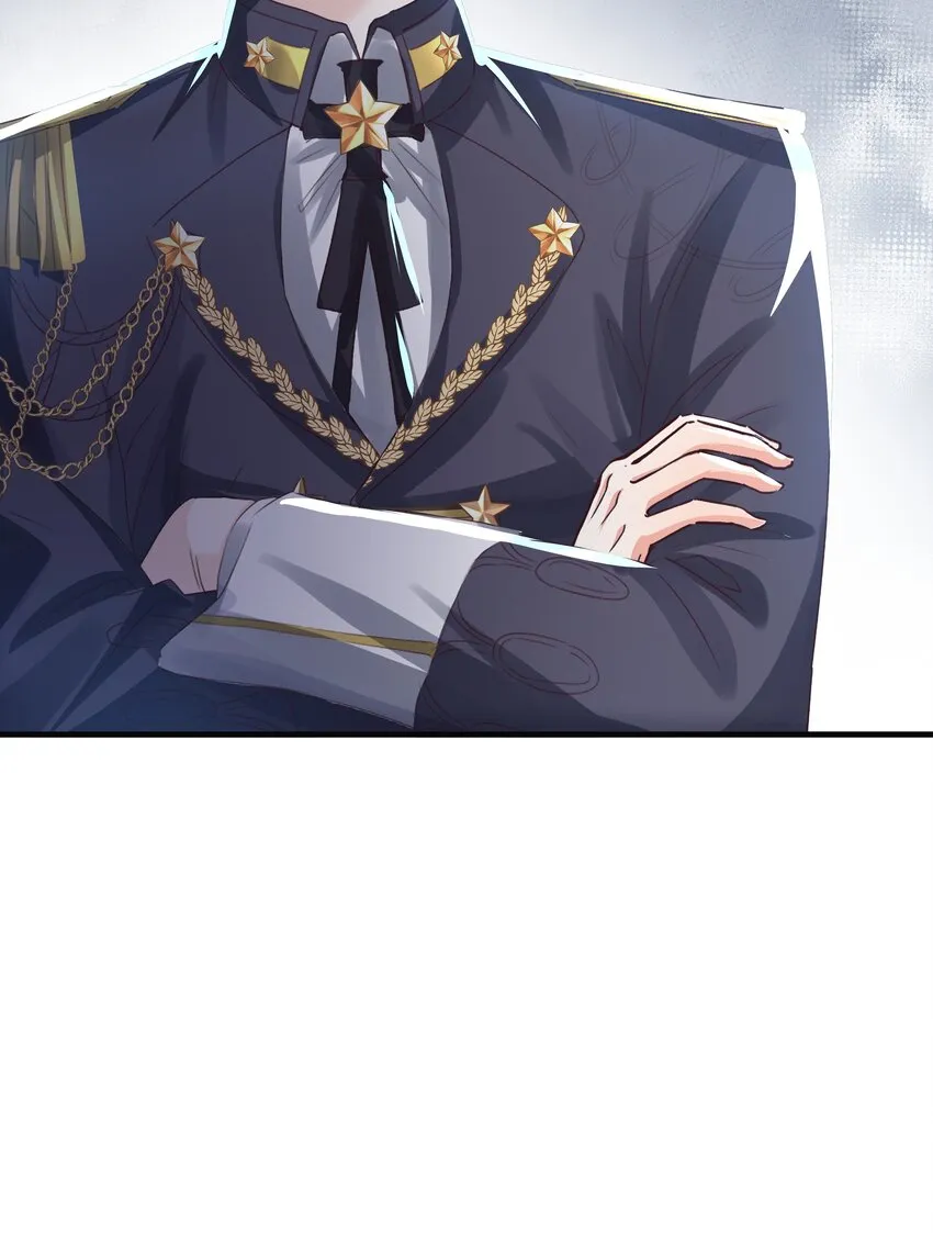 034 艾芙，这还不够…… 第60页