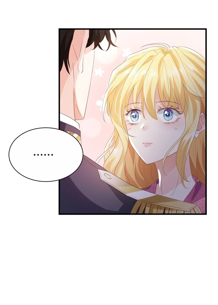 034 艾芙，这还不够…… 第80页