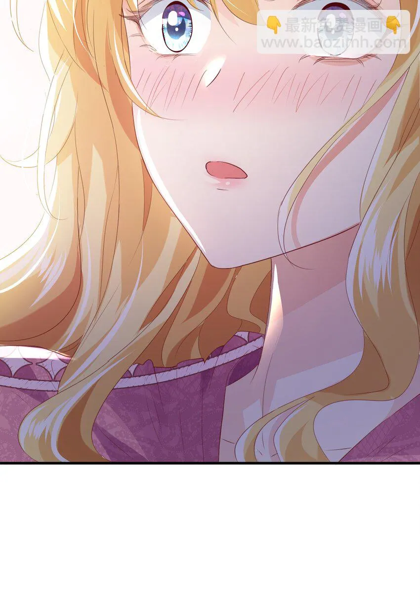 034 艾芙，这还不够…… 第104页