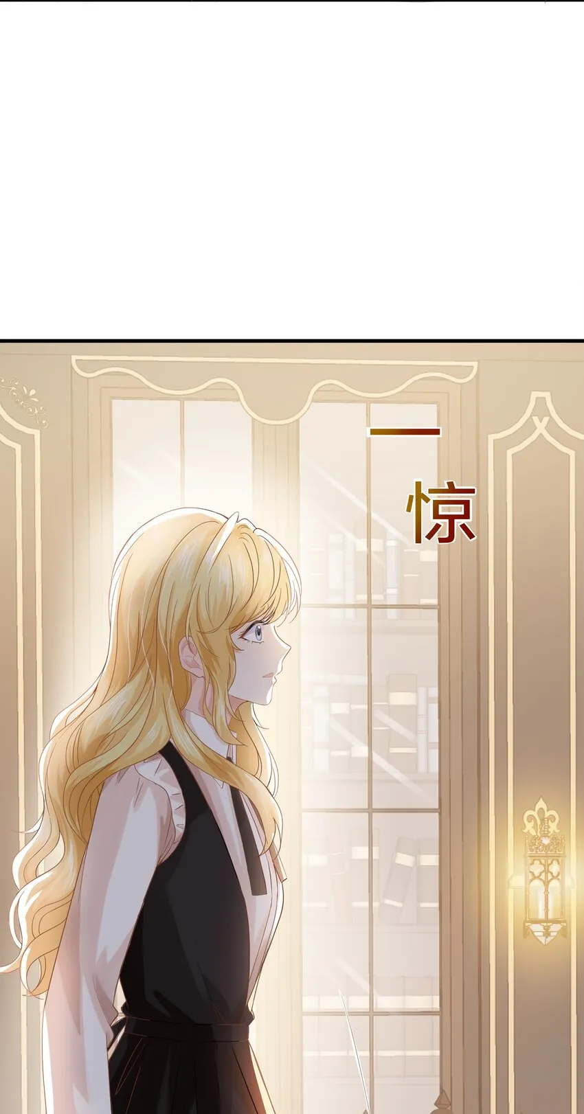 032 我非常想你 第43页