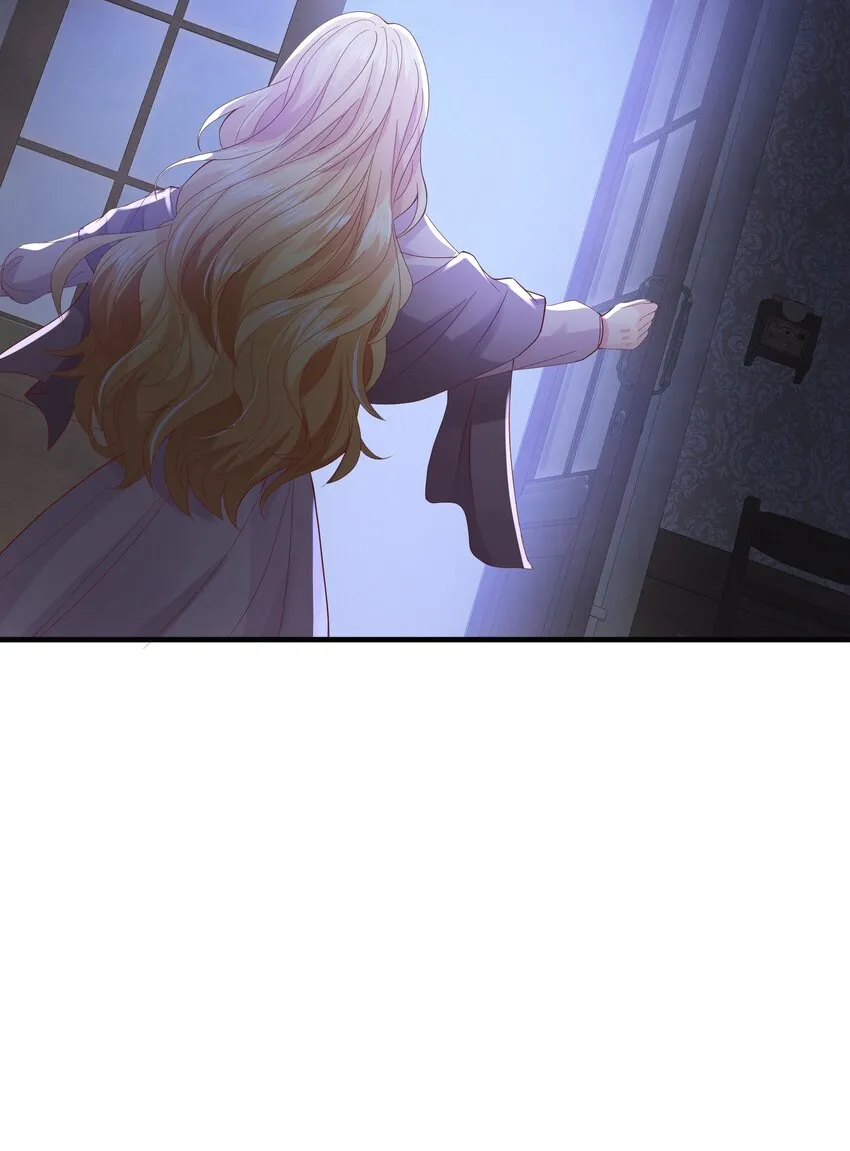 032 我非常想你 第101页