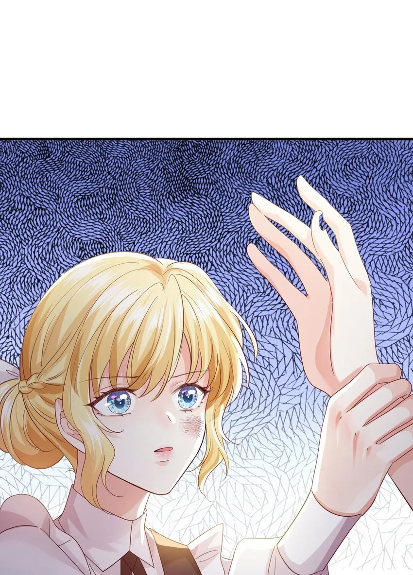 031 我勾引殿下？ 第68页