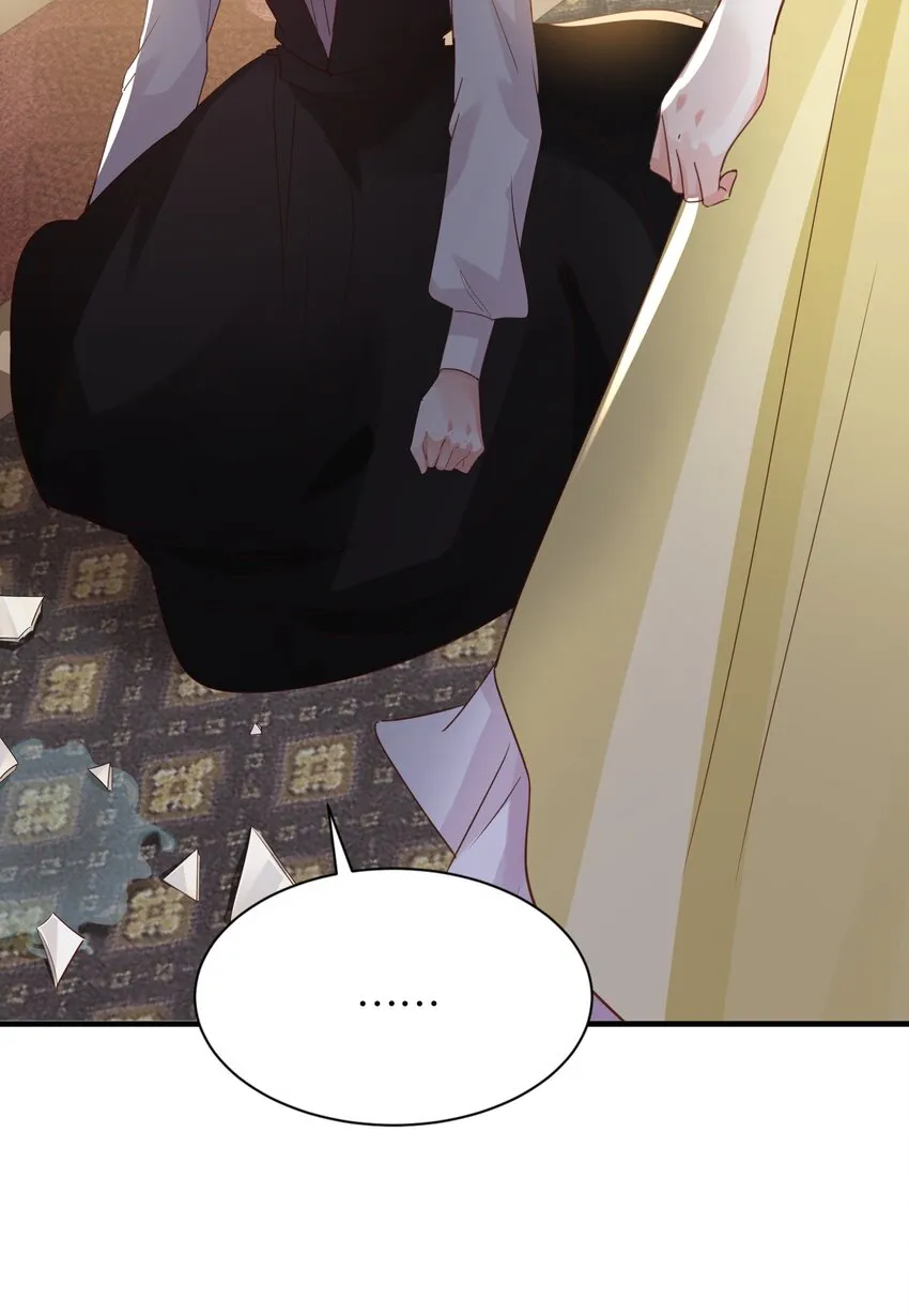 031 我勾引殿下？ 第86页