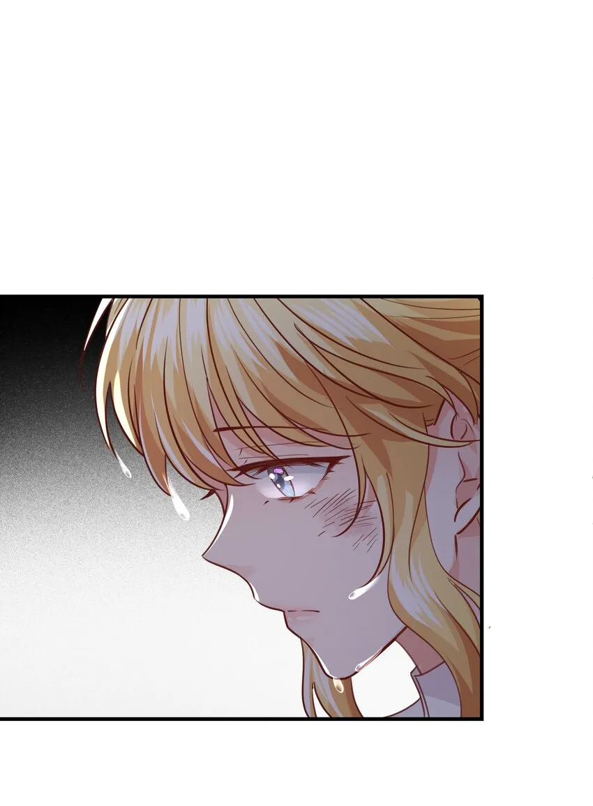 031 我勾引殿下？ 第88页