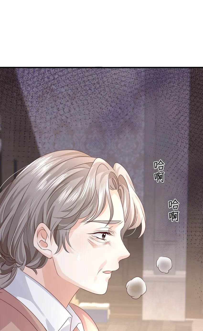 026 安身立命的家 第72页