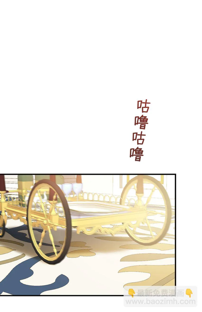 026 安身立命的家 第96页