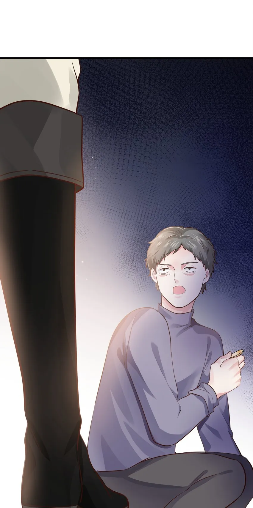 025 我会杀了他的 第81页