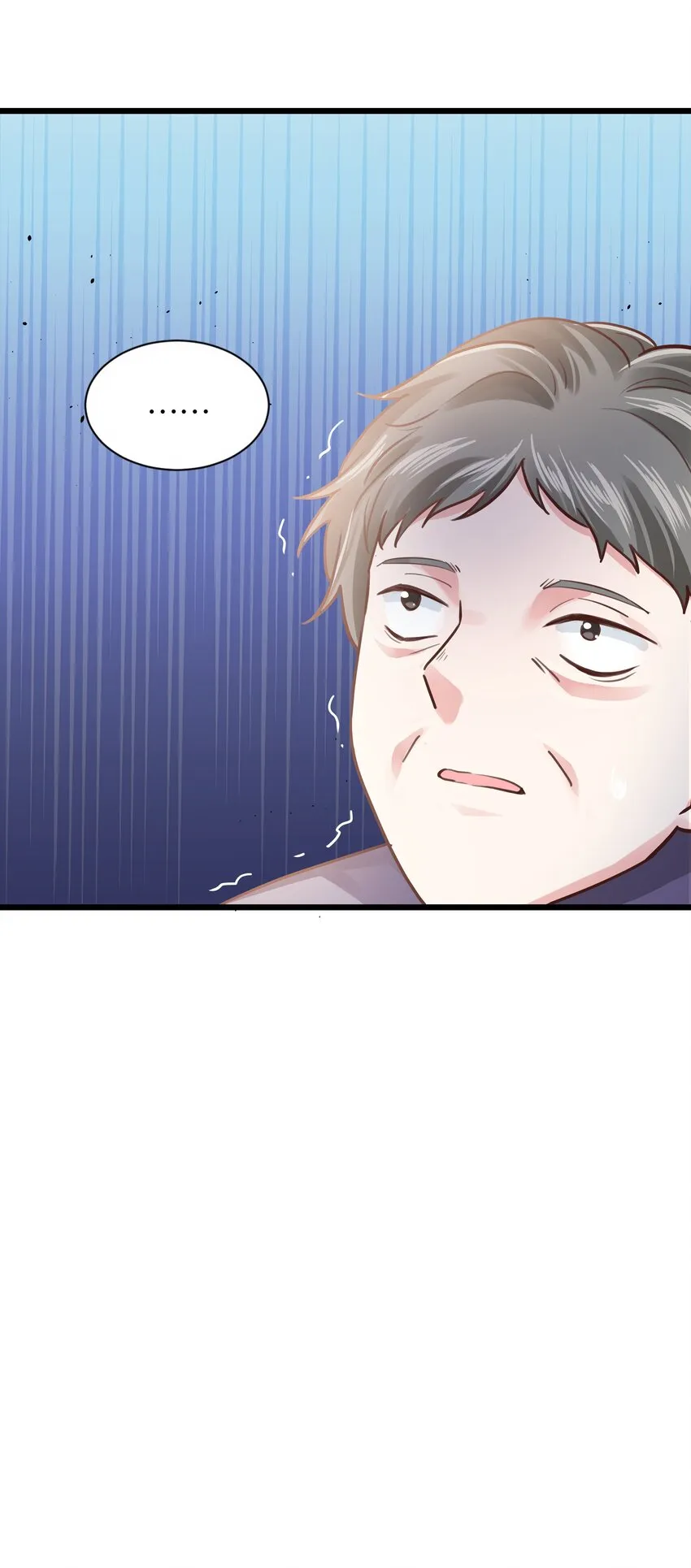 025 我会杀了他的 第89页