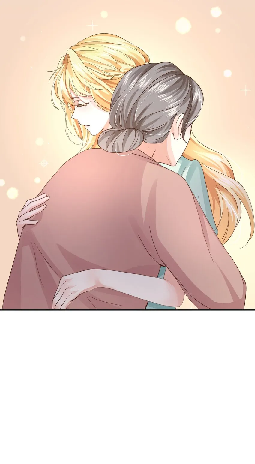 024 我需要这笔钱 第47页