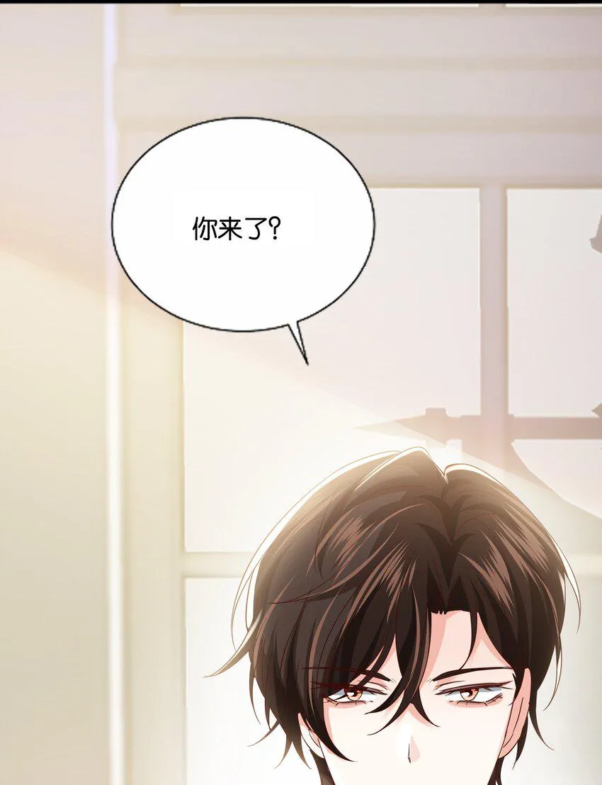024 我需要这笔钱 第92页