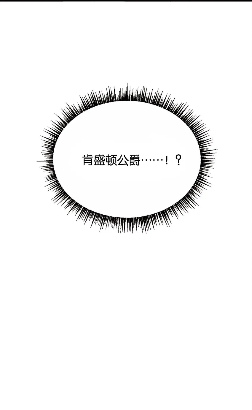 023 我让你放开她 第100页