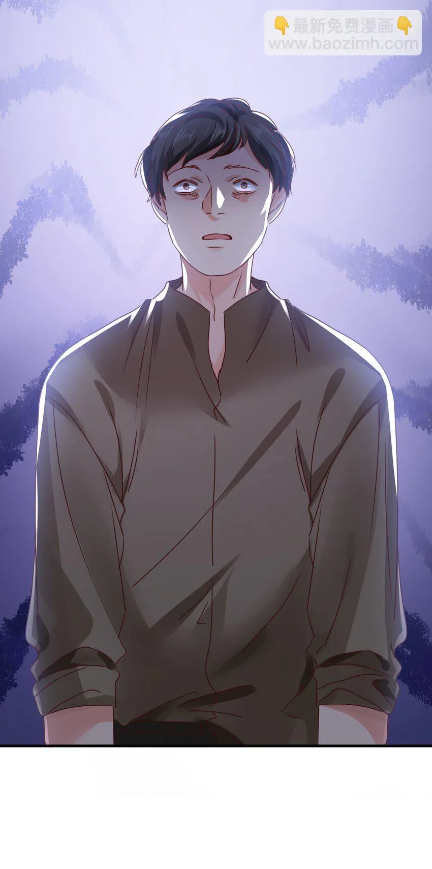 022 小姐，快跑！ 第10页