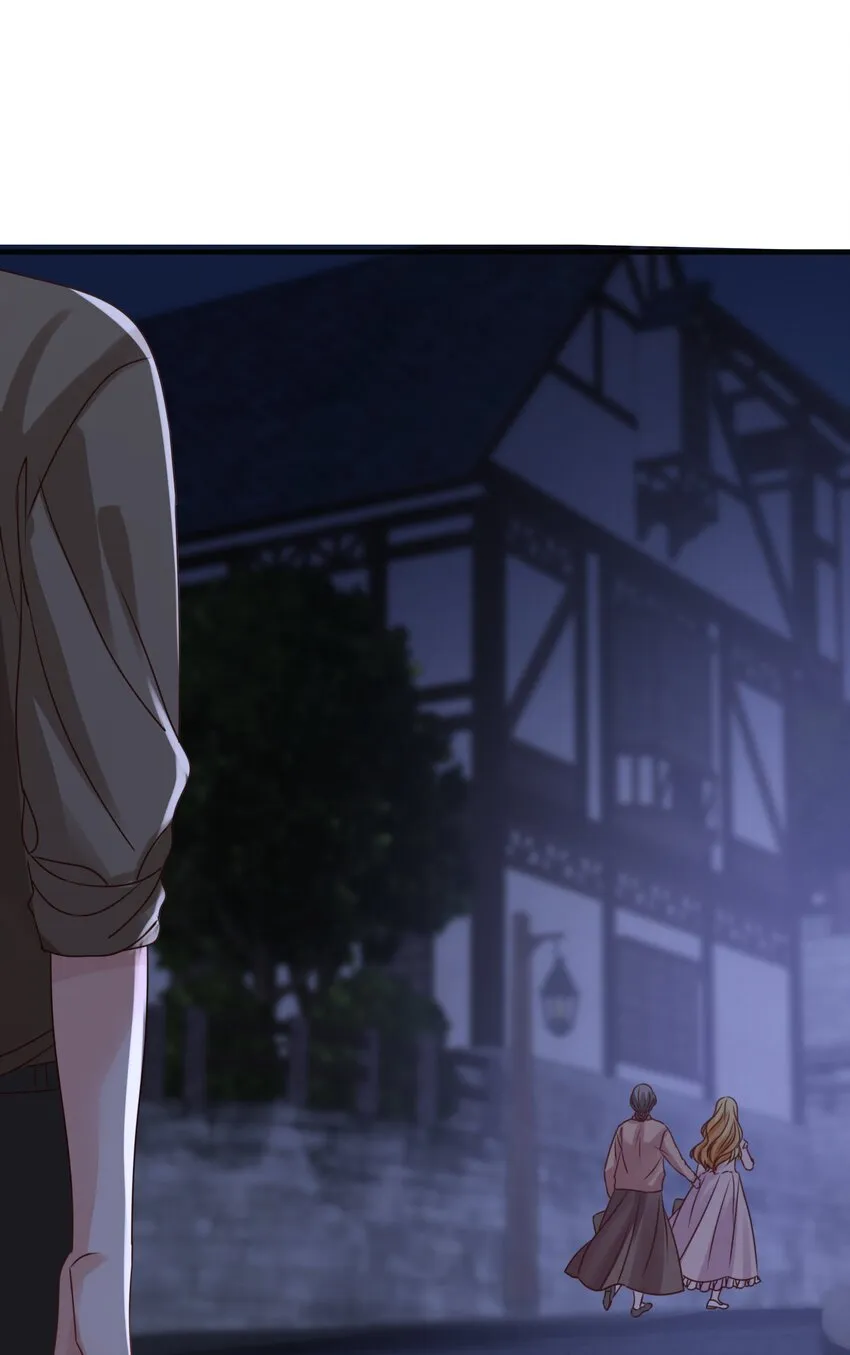 022 小姐，快跑！ 第11页