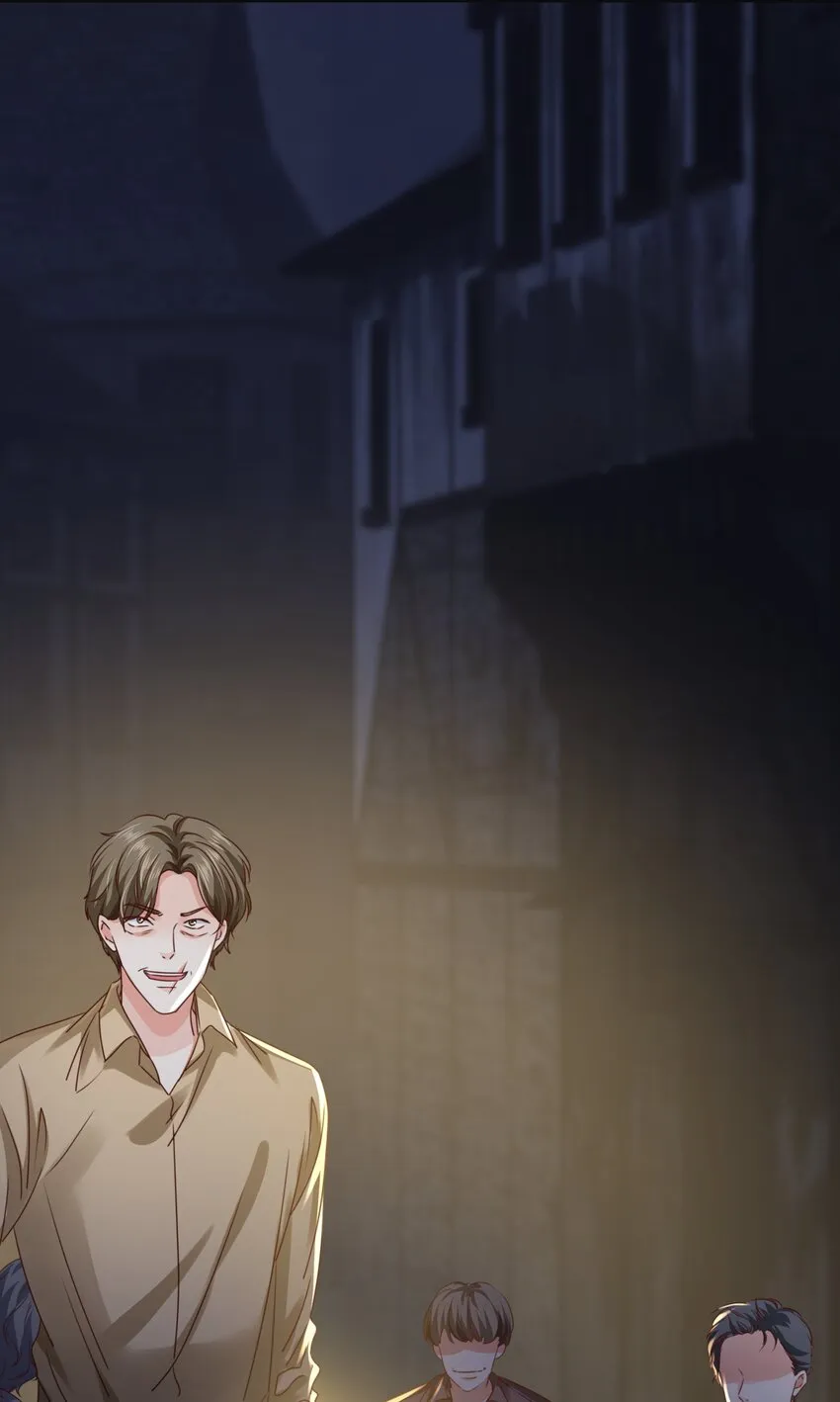 022 小姐，快跑！ 第42页