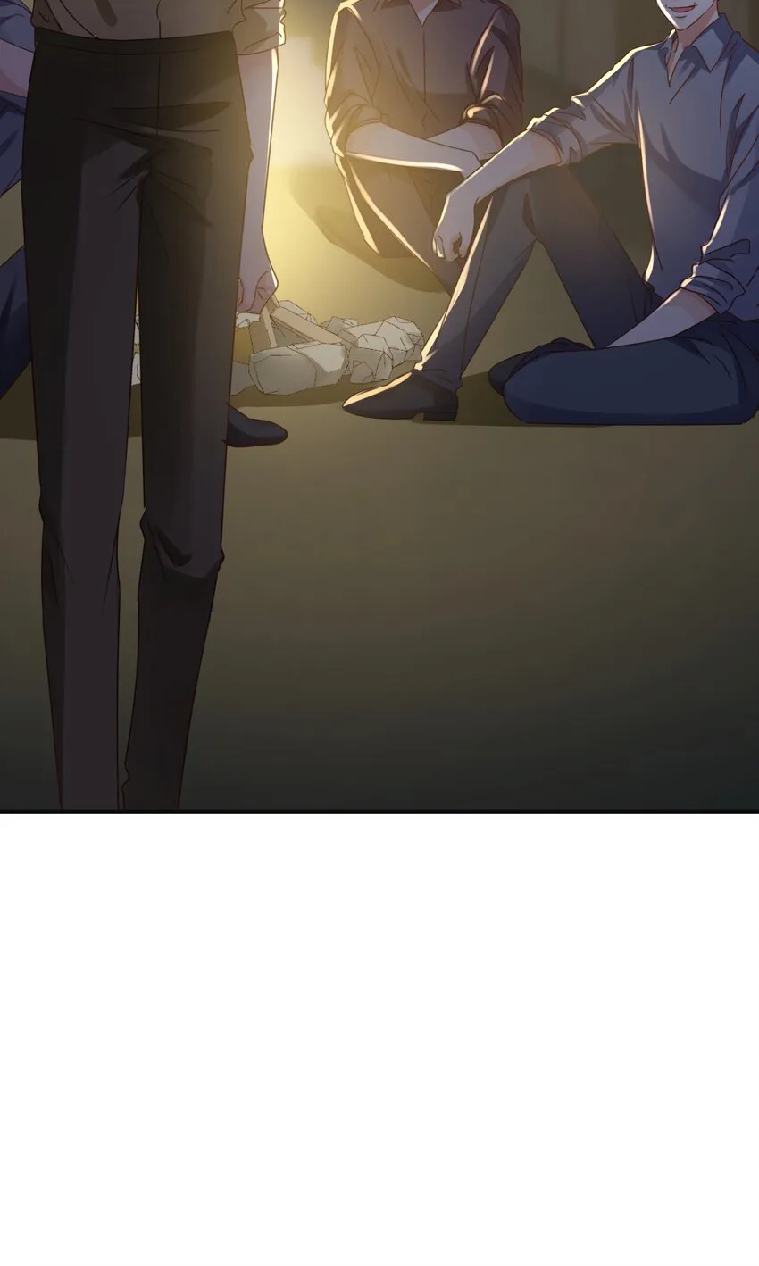 022 小姐，快跑！ 第43页
