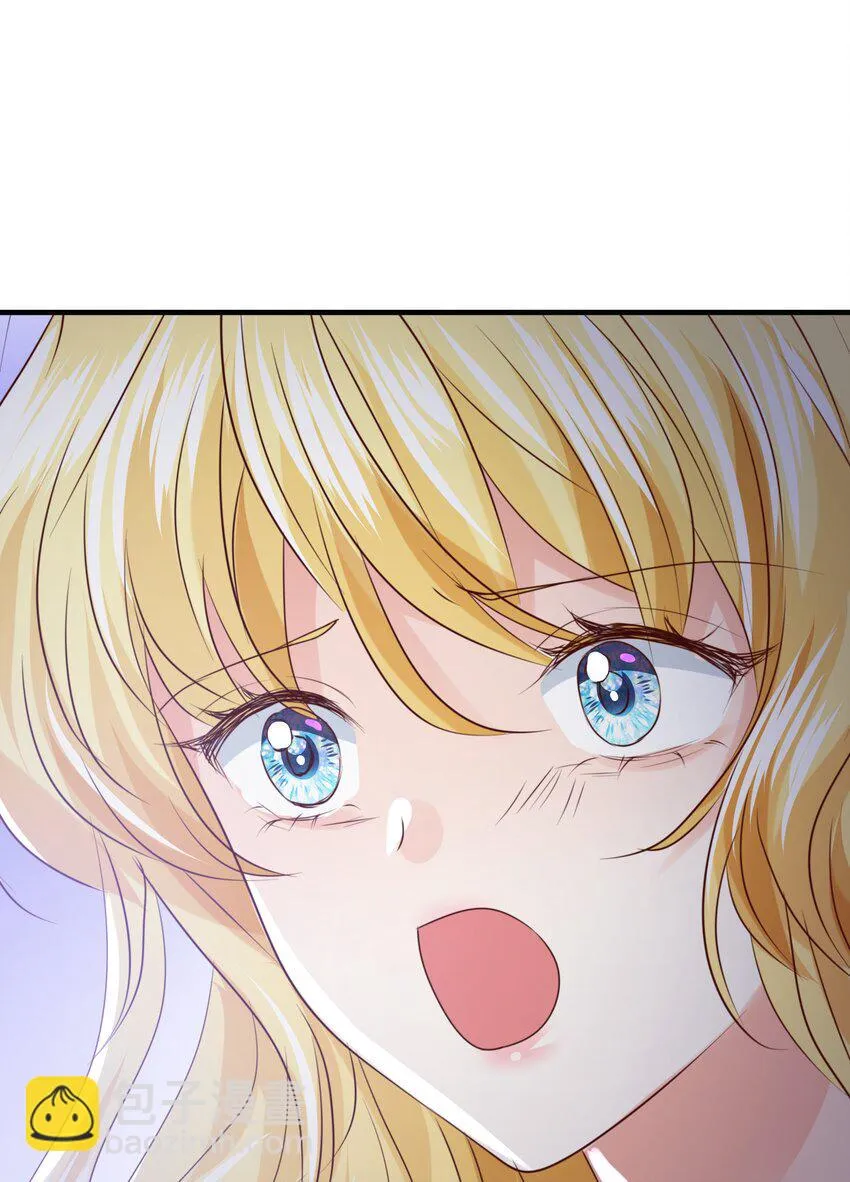 022 小姐，快跑！ 第74页