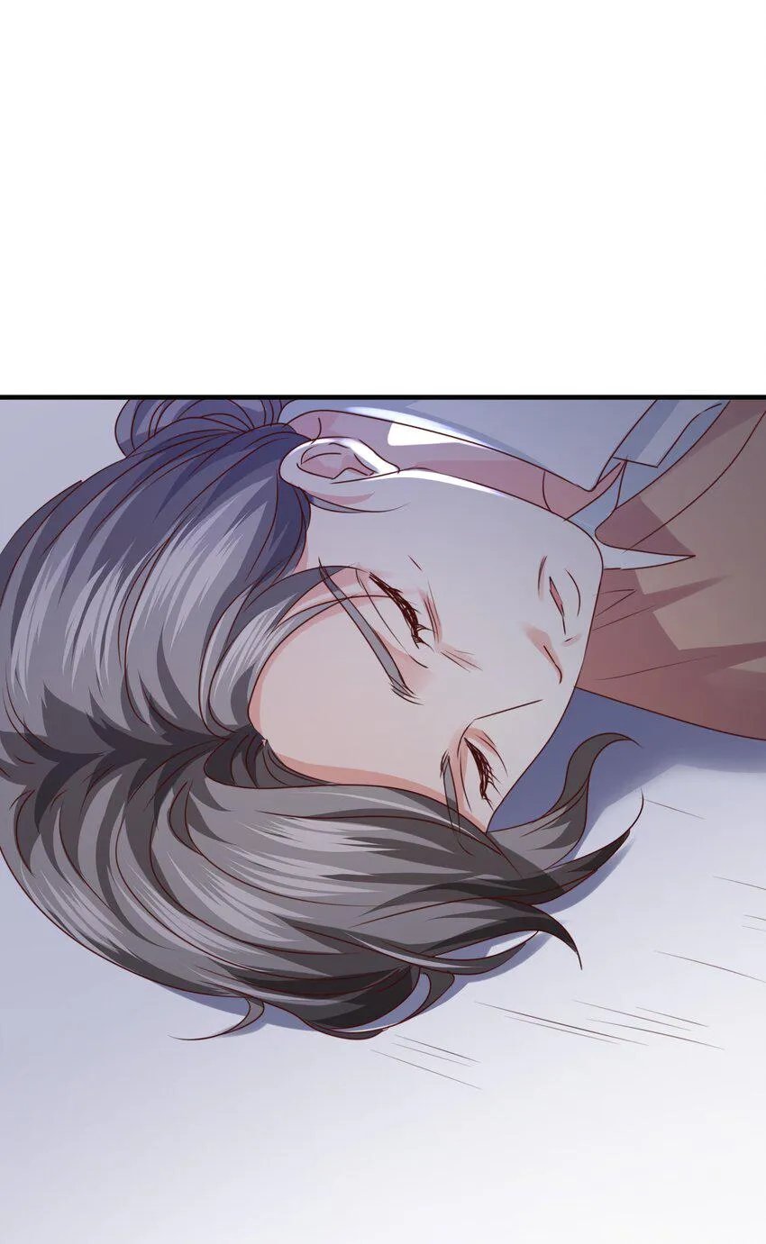 022 小姐，快跑！ 第76页
