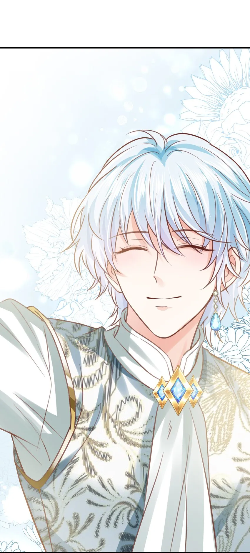 019 未婚妻 第99页