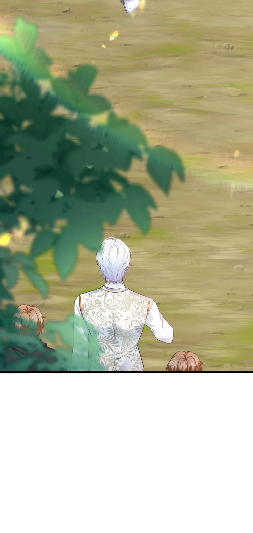 019 我的未婚妻怀孕了 第16页