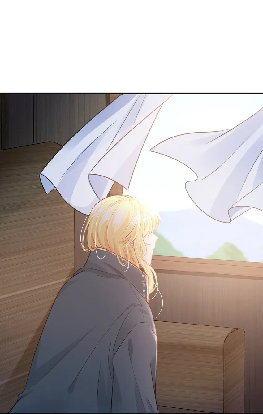 019 我的未婚妻怀孕了 第48页