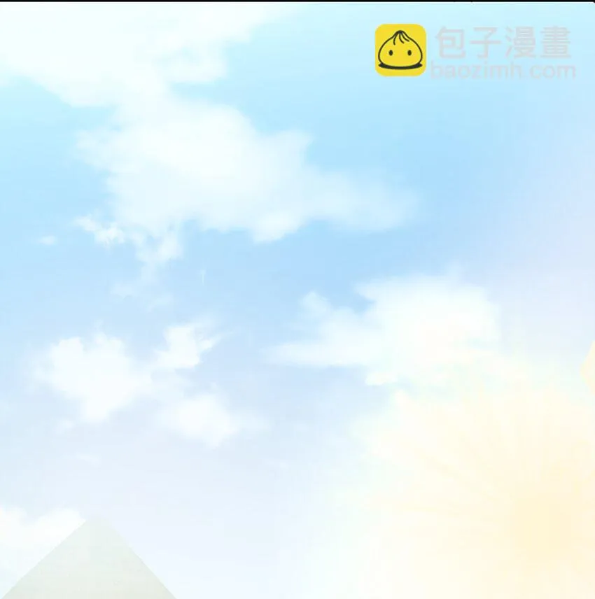 018 她见到皇太子了！ 第84页