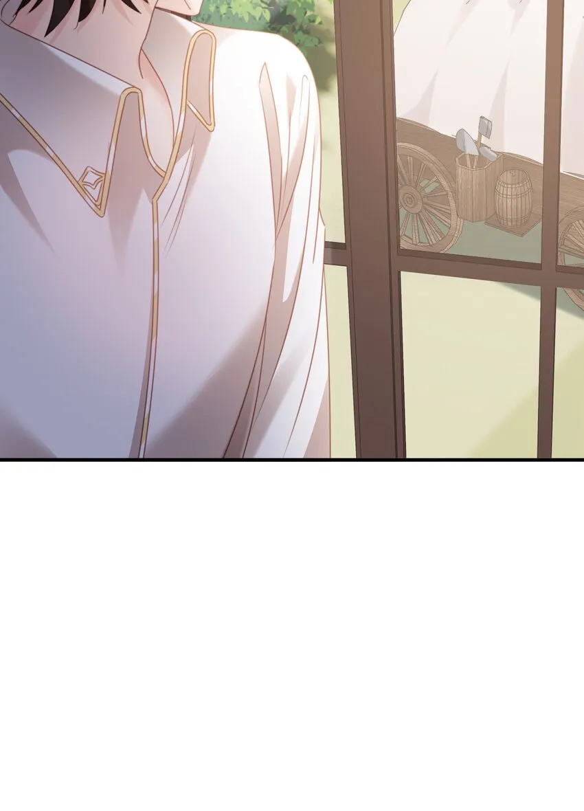 017 身份暴露？！ 第8页