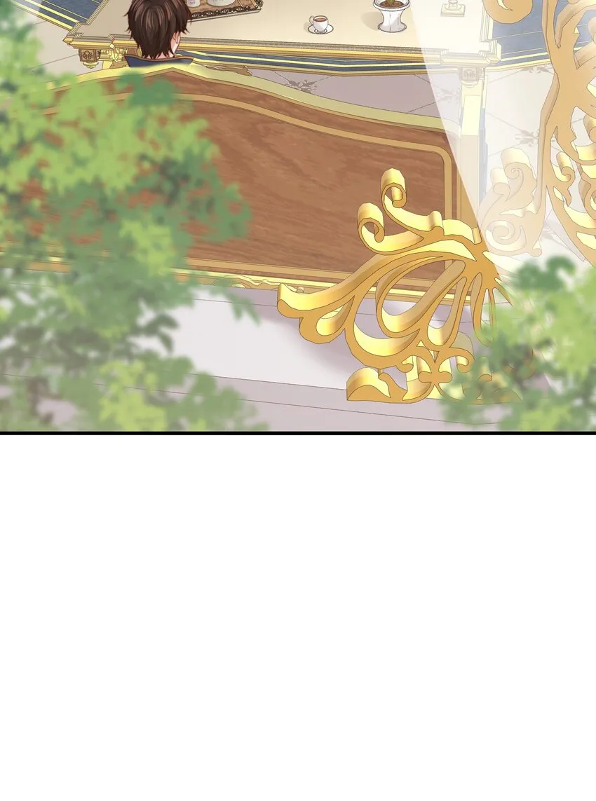 017 身份暴露？！ 第44页