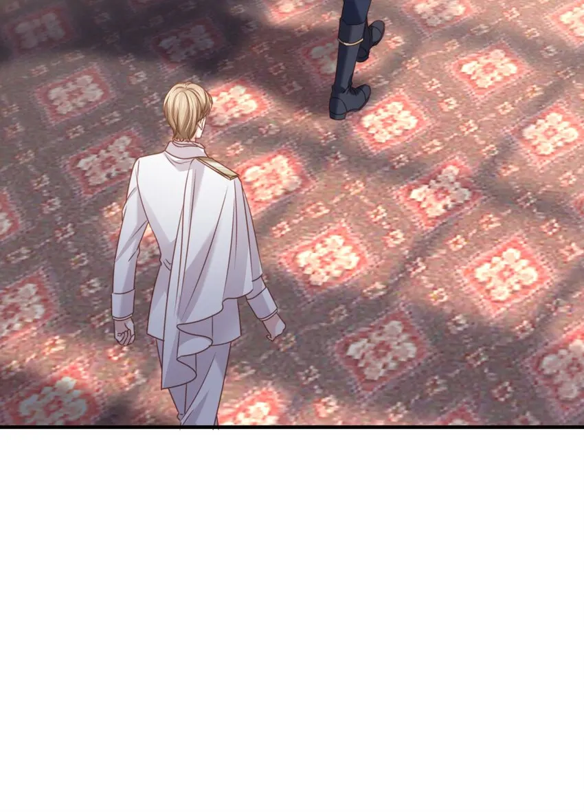 017 不对，艾芙！ 第18页