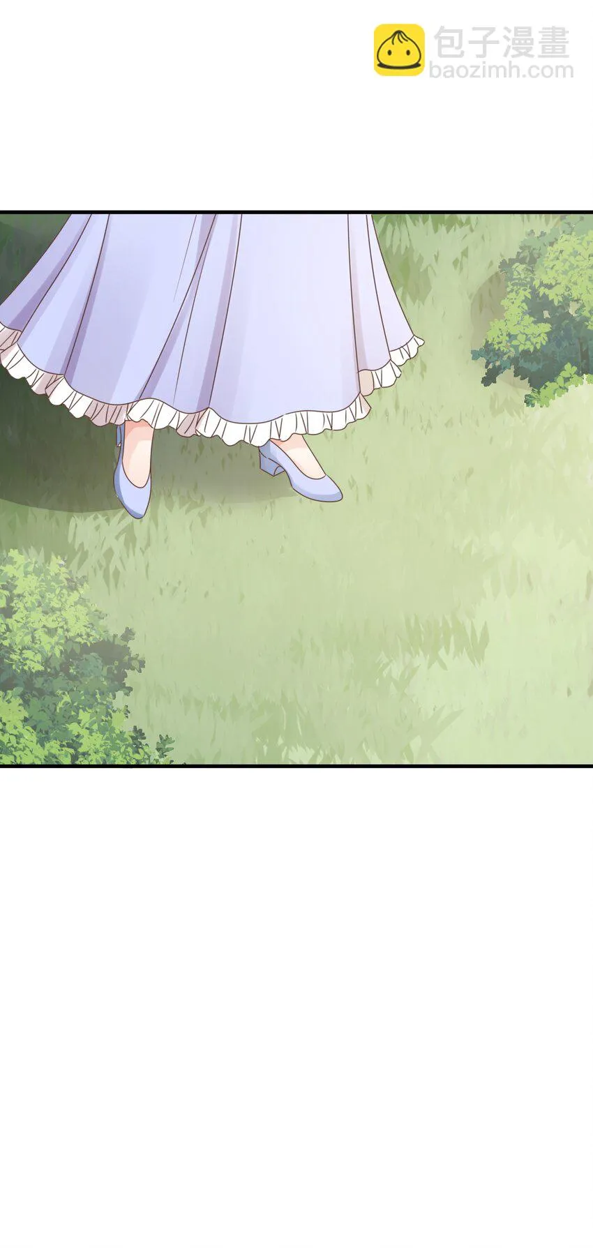 017 不对，艾芙！ 第74页