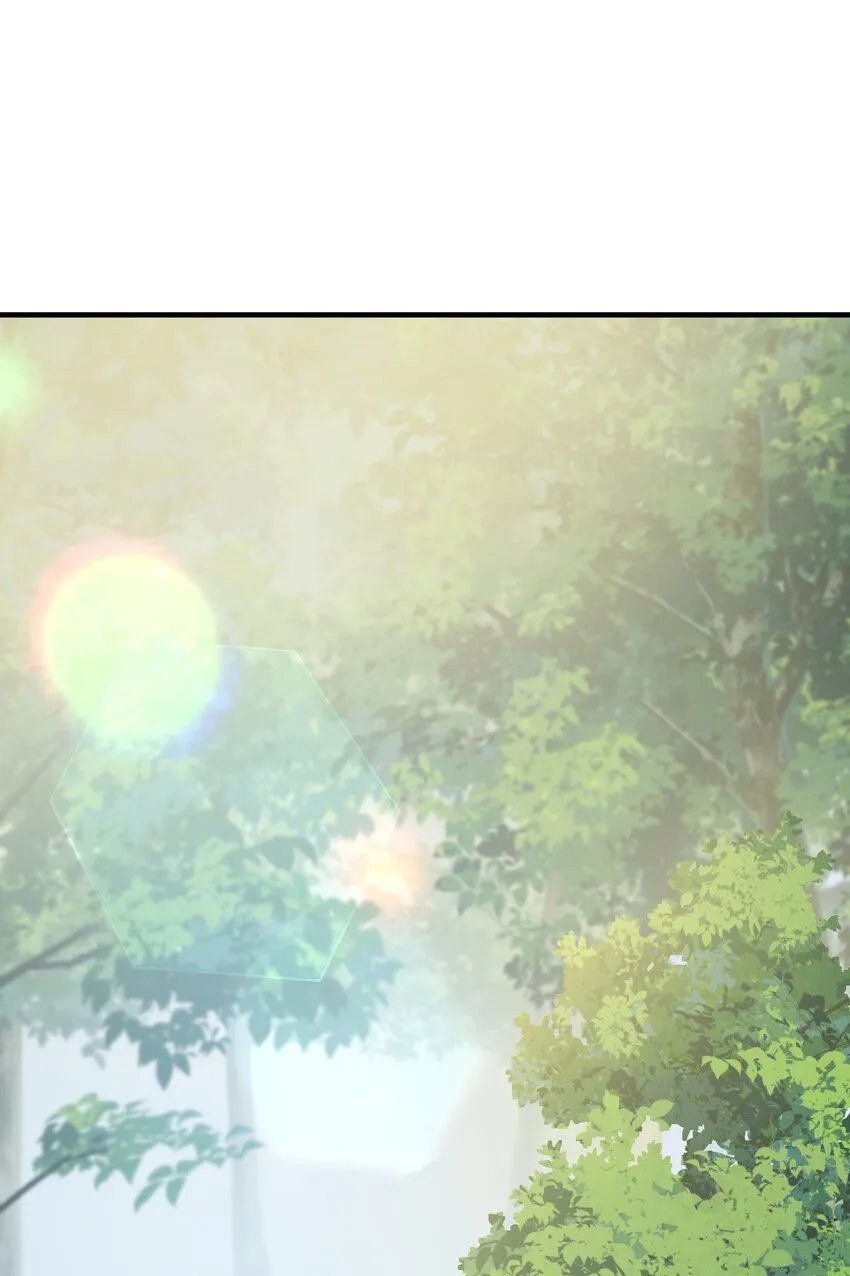 017 不对，艾芙！ 第78页