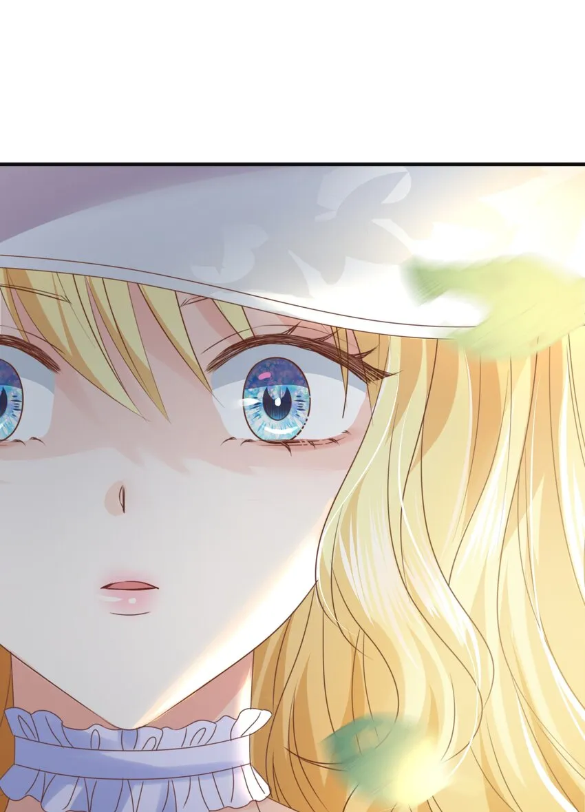 017 不对，艾芙！ 第112页