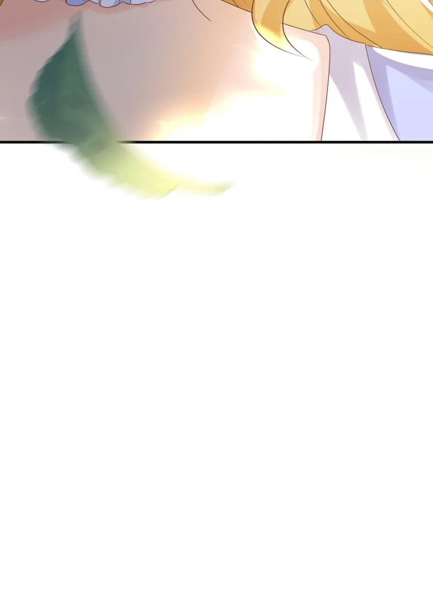 017 不对，艾芙！ 第113页