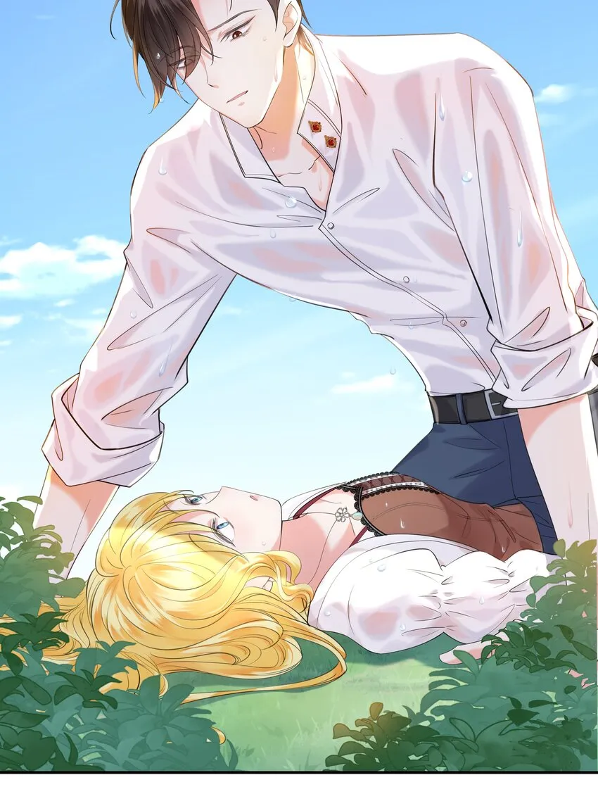 002 霍兰德伯爵 第45页
