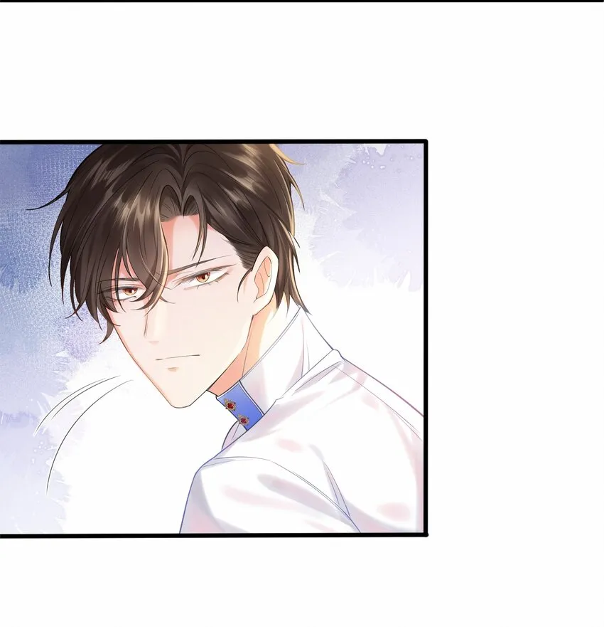 003 路斯卿…… 第6页